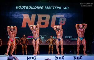 BODYBUILDING МАСТЕРА +40